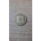 Израиль, 5 агорот 1989 "Ханука". Небольшой тираж.