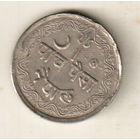 Непал 5 пайс 1953