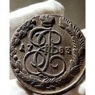 5 копеек 1783 ЕМ без МЦ.Кладовая.Тяжеловес!!Состояние!!
