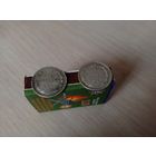 15 копеек 1913+ 15 копеек 1914.