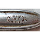 Вилка с редким клеймом