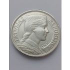 5 лат 1931 года. Латвия.