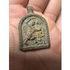 Нательная икона. Бронза. "Бесогон"