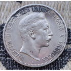 Германия 5 марок 1903 года, А. Серебро! Сторгуй за свою цену, предложи обмен! Y