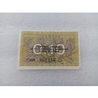 Литва 0,10 талона