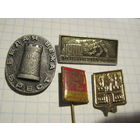 4 значка/16 с рубля!