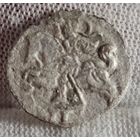 Денарий 1567 года Сигизмунд II Август, С РУБЛЯ! МНОГО ЛОТОВ С РУБЛЯ!