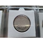 5 марок 1974 F 25 лет со дня принятия конституции ФРГ! Серебро 11.2 грамма 625 пробы 0,225 унции! ВОЗМОЖЕН ОБМЕН!