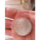 Монета рубль 1907 год серебро