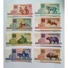 0.5 1 3 5 10 25 50 100 рублей AU UNC