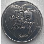 Литва 1,5 евро 2017 г. Традиционные праздники Литвы. Ярмарка Казюкаса