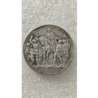 3 Марки 1913 год Германия 100 лет объявлению войны против Франции,200 лотов с 1 рубля!!!