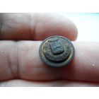 Пуговица Московский губерния. Позолота. Самая малая.