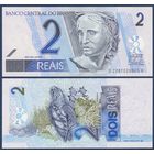 Бразилия, 2 реала 2001-2012 г, P-249h (D, республика, морская черепаха), UNC