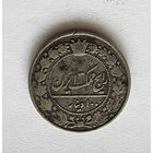 Иран 100 динаров, 1902