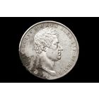 5 лир 1844 г. Сардиния (Италия), Карл Альберт. Кабинетная патина, пореже!