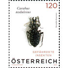 Насекомые, находящиеся под угрозой исчезновения Австрия 2024 год серия из 1 марки