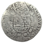 1/4 патагона 1616  распродажа коллекции