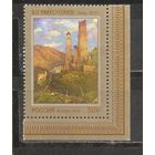 ФФ5 Россия 2019 Современное русское искусство