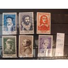 Полная серия Франция Ми 1094-1099 1956 года