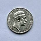 Монета СЕРЕБРО ПРУССИЯ 3 марки 1909 год ОТЛИЧНЫЕ