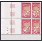 1974 ЦАР 354VB+Tab 100 лет ВПС 30,00 евро