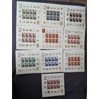 1970 Марки СССР Ленин Серия в 10 малых листах с купонами цена за все распродажа коллекции