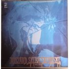 Ryszard "Skiba" Skibinski – 1951-1983