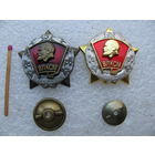 Знак. Воинская доблесть. тяжёлый, накладной. цена за 1 шт.