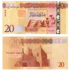 Ливия 20 динар 2016 год UNC  НОВИНКА