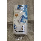 Наушники Panasonic RP-HV220