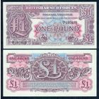 Великобритания 1 фунт 1948 год, РМ23, UNC