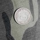 10 копеек (1940г.) Распродажа с 1 рубля!