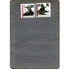 СССР, 1965, 50 лет русской революц*    2м  с накл