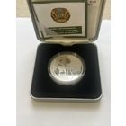 500 тенге Казахстан 2010