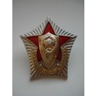 Нагрудный знак МВД СССР "Отличник милиции МВД". СССР, 1970-1985 год.