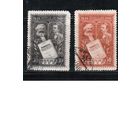СССР-1948, (Заг.1156-1157) гаш., Манифест компартии (полная серия)