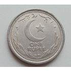 Пакистан 1 рупия 1948 год