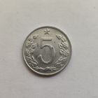 Чехословакия 5 геллеров 1970 г.
