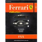 Модель Феррари: "Ferrari Collection" #2 (FХХ). Журнал.