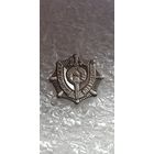 Фрачник главное управление государственной охраны при президенте Беларусь