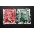 Германия\185ф\ 1936    Личности, Даймлер и Бенц