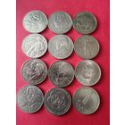 Юбилейные рубли (за все)