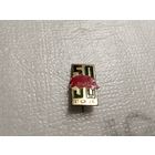 Витебск 50 Год