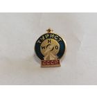 Значок Турист СССР