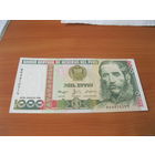 Перу 1000 инти 1988 года (2)