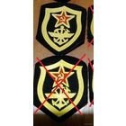 Шеврон железнодорожных войск и СВС СССР