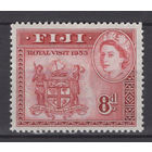 Фиджи / Fiji 1953** Королевский визит, Герб колонии (SG#288)