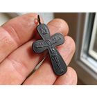 Старинный Крестик. Состояние. С 1 рубля!