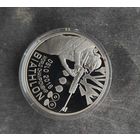 Биатлон Осло